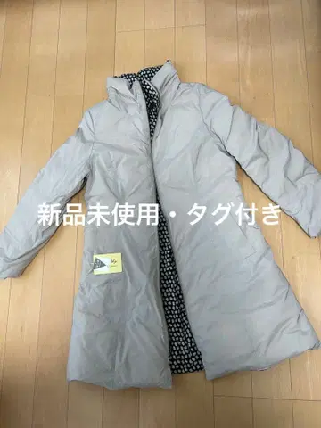 나카하네 인터내셔널 healthy 다운 자켓