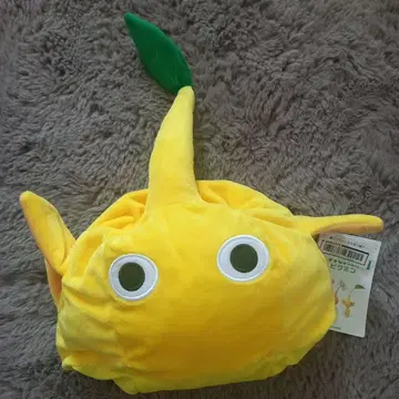 노랑 피크민 모자