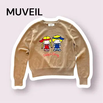 MUVEIL 뮤베일 산리오 콜라보 파티 & 지미 풀오버 니트