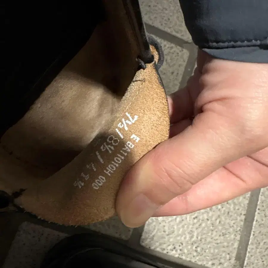 8번째 상품 이미지