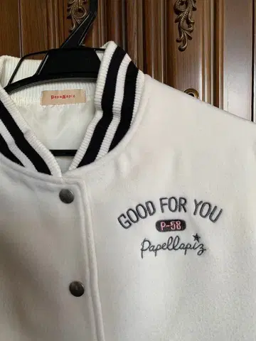 Papellapitz 화이트 자켓