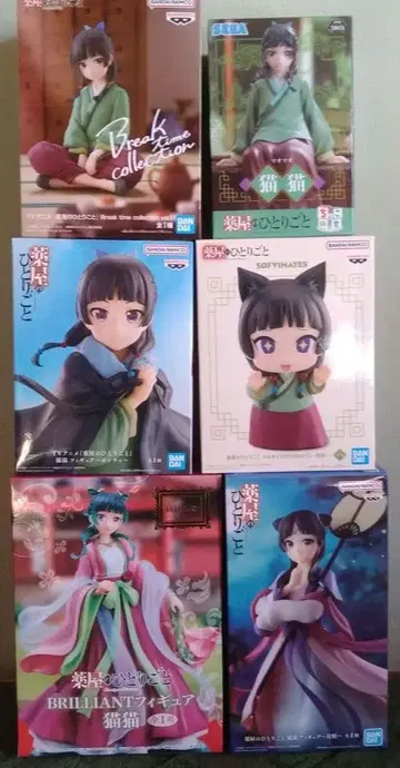 [ 약사의 혼잣말 마오마오 ] 프라이스 피규어 6종 세트