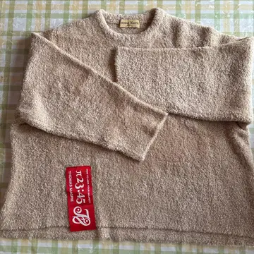 토마스 맥파이 빅 니트