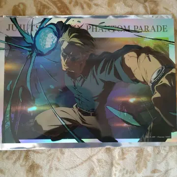 주술회전 팬파레 환영야행본점 트레이딩 포트레이트 포스터 나나미 켄토