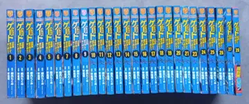 게이트 전 28권 세트