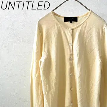 UNTITLED ecle 가디건 니트 모 100% 심플 겉옷