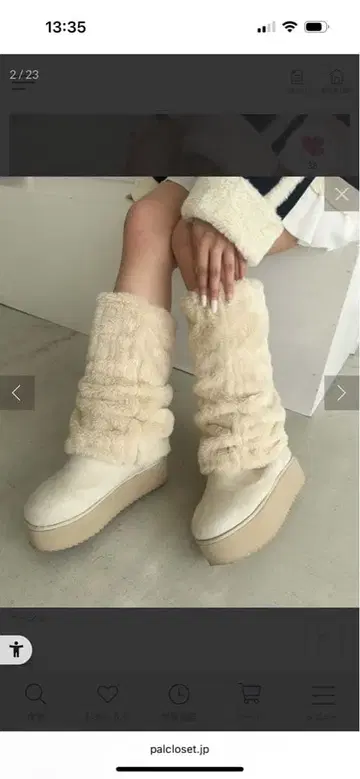 one after another NICE CLAUP 퍼 달린 어그 부츠