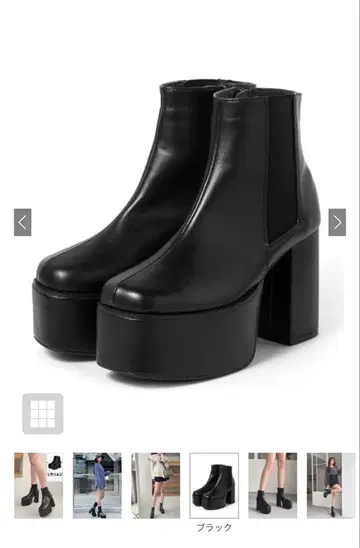 통굽 청키힐 사이드 고어 가죽 부츠[ci389] 23.5cm