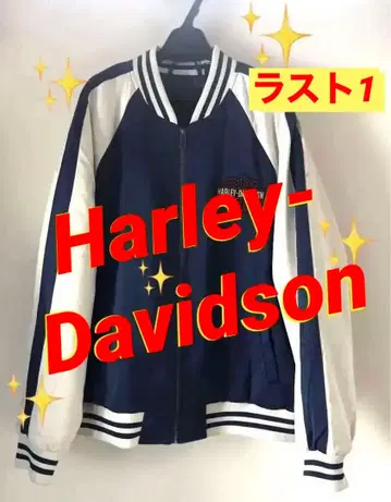 Harley-Davidson 스카잔 네이비/화이트 미사용 새상품