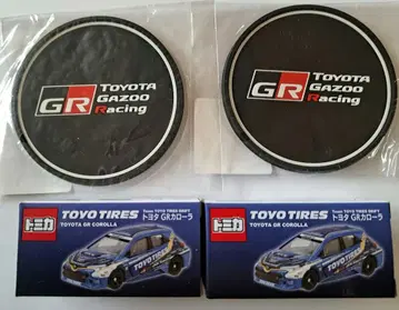 토미카 GR 카롤라 사포르투 한정판 + GR 러버 코스터 4종 세트