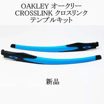 새상품 오클리 크로스 링크 템플 키트 새틴 블랙
