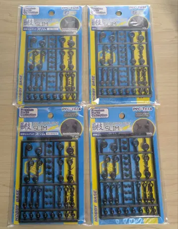 생산 종료품 4세트 구체 조인트 슬림 취미 베이스