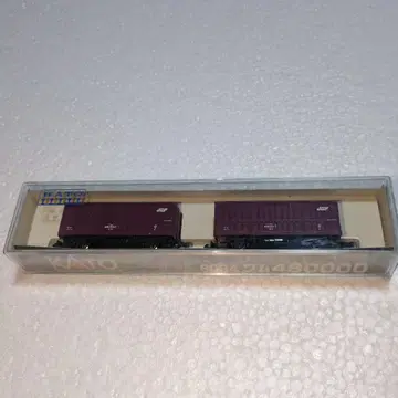 KATO N 게이지 화차 세트 8034