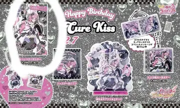 너와 아이돌 프리큐어 프리티 스토어 벌스데이 포스터 큐어 키스