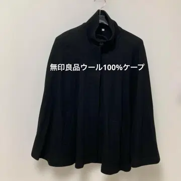 무인양품 울 100% 얇은 소재 경량 블랙 케이프 스타일 자켓