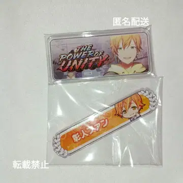 프로세카 시노노메 아키토 배너 배지 칭호 배지