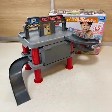 처음 만나는 토미카 주유소 세트 박스 포함