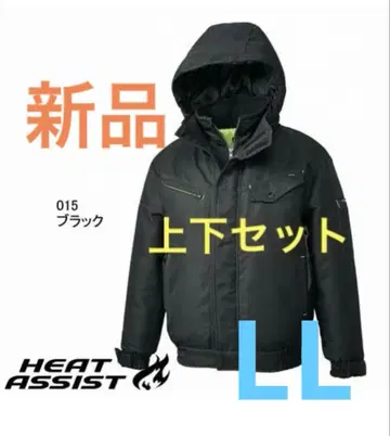 택 포함 미사용 새상품 워크맨 더블 플랩 방수 방한 블루종