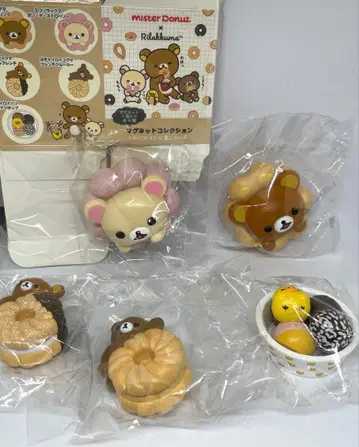 리락쿠마 x 미스터 도넛 마그넷 컬렉션 컴플리트 5종 세트