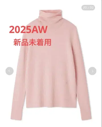 미라 오웬 터틀넥 리브 니트 풀오버