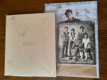 ARASH LIVE TOUR 2016 Japonism 굿즈 세트