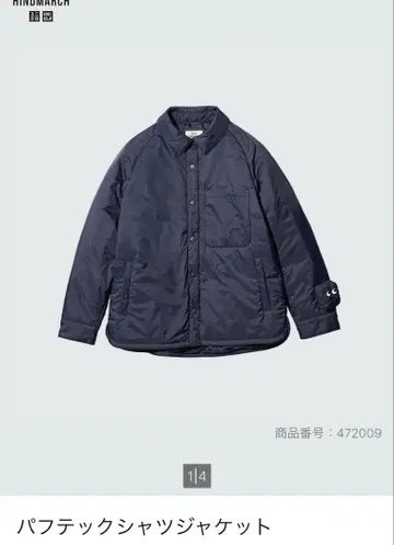 새상품 ANYA HINDMARCH 퍼프 테크 셔츠 자켓 M 네이비