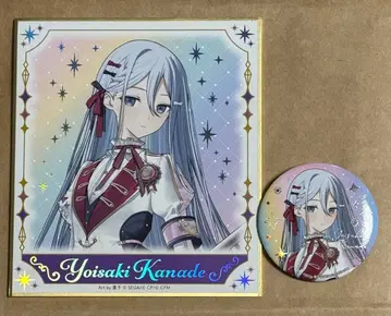 프로세카 요이사키 카나데 미니 색지