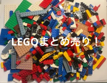 LEGO 묶음 판매