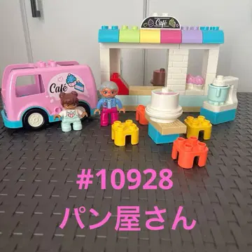 레고 듀플로 #10928 빵집