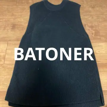 BATONER 베스트