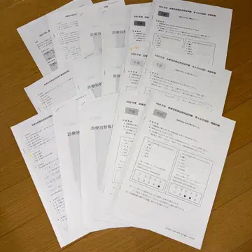 방사선기사 국가시험 전국 모의고사