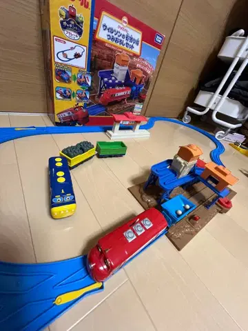 채깅턴 윌슨의 석재 채굴장 하역 세트 프라레일 블루스타