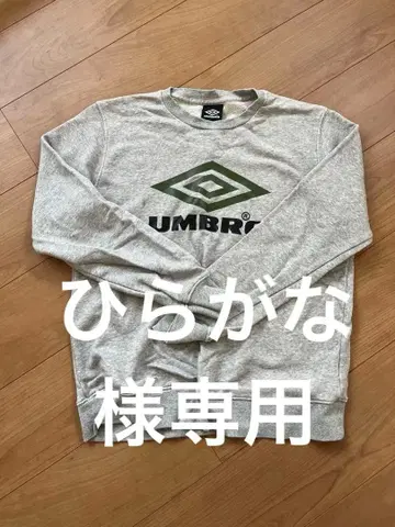 UMBRO 그레이 맨투맨 M