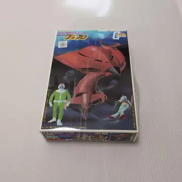 지온군 모빌아머 그라브로 1/550