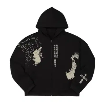 adonis orbit project PACIFISM HOOD ZIP
