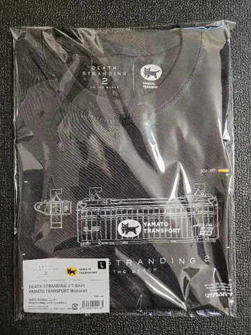 DEATH STRANDING 2 쿠로네코 야마토 콜라보