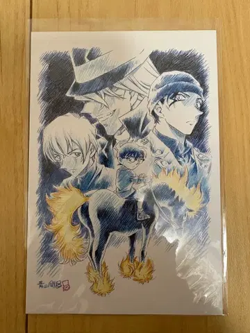 [ 새상품 미개봉 ] 명탐정 코난 제20기 순흑의 악몽 티저 엽서