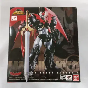 슈퍼로봇 초합금 마징카이저 [ 마징카이저 ]