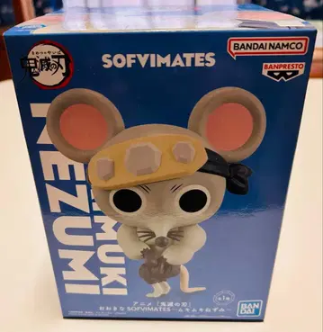 귀멸의 칼날 SOFVIMATES 근육 쥐