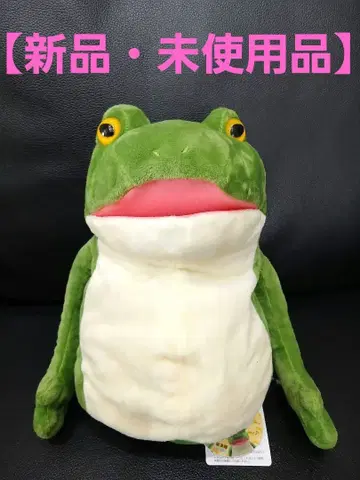 [ 새상품 미사용품 ] 오토보케 케로피욘 핸드퍼펫(택 포함)