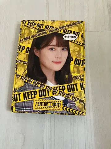 니지카 46 니지카 코지츄 생타 에리카 새상품 미개봉