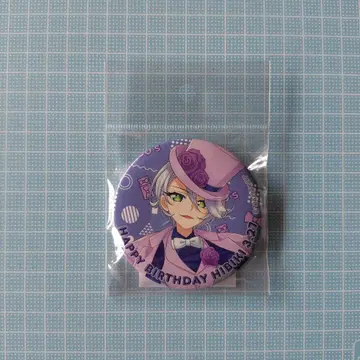 프리파라 히비키님 베스트 텐 캔뱃지