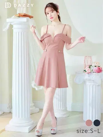 DAZZY 핑크 오프숄더 드레스 S