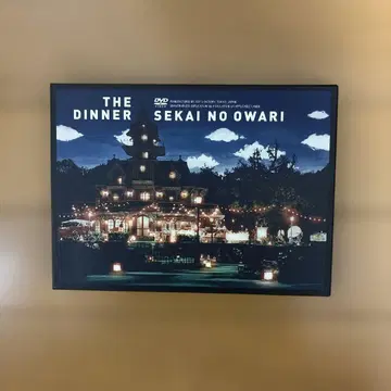 THE DINNER SEKAI NO OWARI DVD