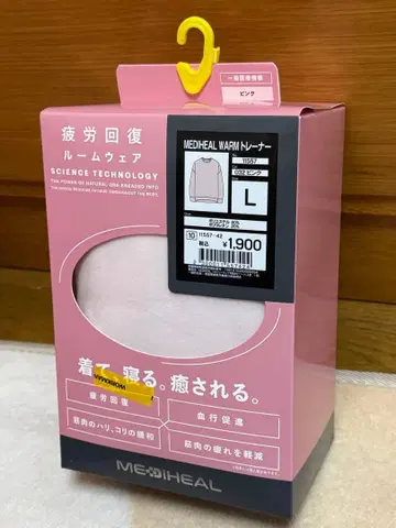 핑크 L 트레이닝복 여성용 메디힐 웜 워크맨 새상품