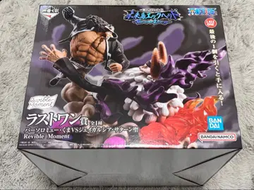 제일복권 원피스 미래섬 에그헤드 [ 라스트원상 곰 VS 새턴 ] 덤 포함