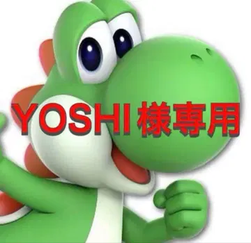 한겨울 도래! 럭셔리 MA-1 & 어패럴 잡화 세트