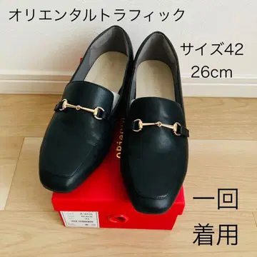 1회 착용 오리엔탈 트래픽 로퍼 블랙 42 26cm 블랙 신발