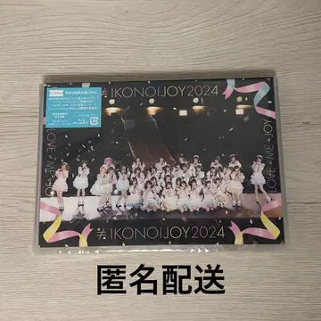 이코노이 조이 2024 Blu-ray