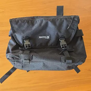 BAICYCLON 메신저 백 블랙